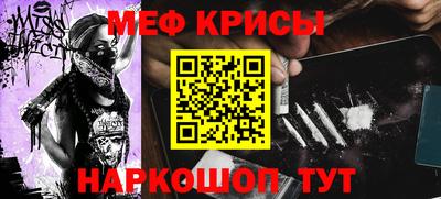 COCAINE Гагарин