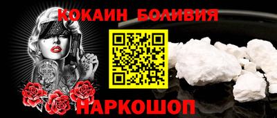 стаф Гатчина