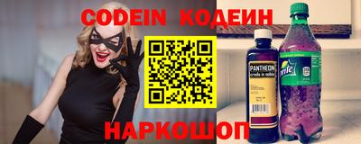 мефедрон VHQ Гай