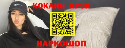 стаф Гатчина