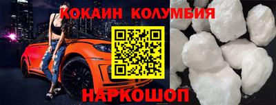 стаф Гатчина