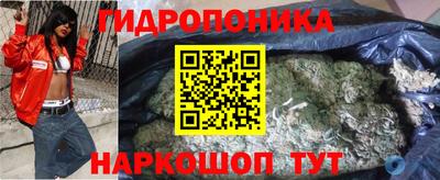 COCAINE Гагарин