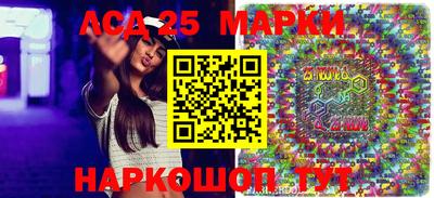 мефедрон VHQ Гай