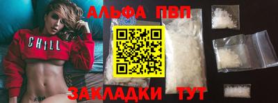 COCAINE Гагарин