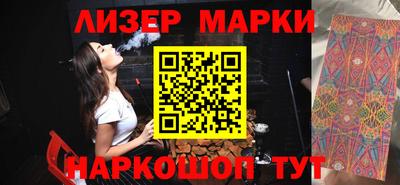 мефедрон VHQ Гай