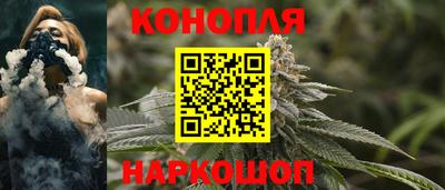 мефедрон VHQ Гай