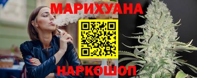 COCAINE Гагарин