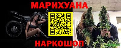 мефедрон VHQ Гай