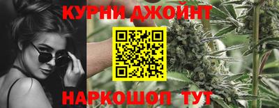 мефедрон VHQ Гай