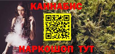 стаф Гатчина