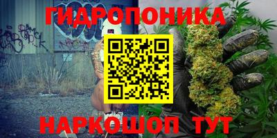 COCAINE Гагарин