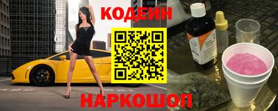 стаф Гатчина