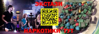 COCAINE Гагарин