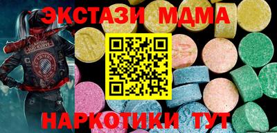 COCAINE Гагарин