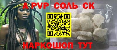 COCAINE Гагарин
