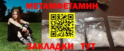 COCAINE Гагарин