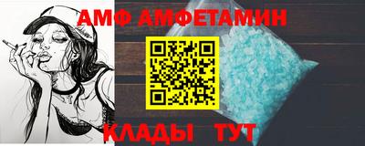 стаф Гатчина