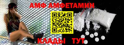 COCAINE Гагарин