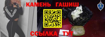 мефедрон VHQ Гай