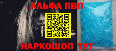 COCAINE Гагарин