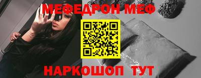 COCAINE Гагарин