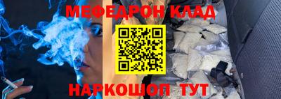 стаф Гатчина