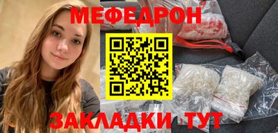 COCAINE Гагарин